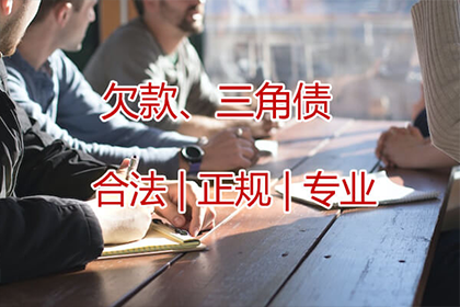 欠款至何种程度可对朋友提起诈骗诉讼？